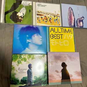 秦基博 CD7枚セット ALRIGHT/best of green mind 2010/ひとみみぼれ/青の光景/ALL TIME BEST/evergreen/evergreen2