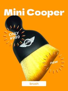 隙間時間でささっと掃除★ MINI ミニクーパー ブラシ 刷毛 ケース付 ミニロゴ付 室内ブラシ エンブレム 極細毛先でホコリを吸着