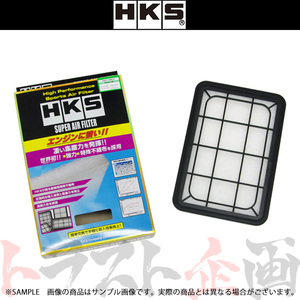 HKS スーパーエアフィルター アウトランダー CW4W 4B11 70017-AM107 ミツビシ (213182372