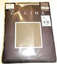 （レディース・タイツ・新品）CELINE セリーヌ ㈱レナウン 110デニール ＪＭ~Ｌ(13号位) ベージュ 後ろマチ付き ナイロン混 ￥1,300＋税　