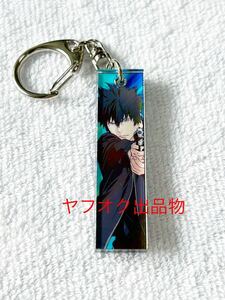 狡噛慎也 / PSYCHO-PASS サイコパス10th ANNIVERSARY Ani-Art clear label スティックアクリルキーホルダー