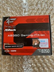 【即決】ASRock FATAL1TY AB350 Gaming-ITX/ac IOパネル付属 Socket AM4 Mini-ITXマザーボード 動作確認済 PCパー