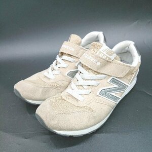 ◇ NEW BALANCE ニューバランス スニーカー サイズ22.5 ベージュ系 レディース E