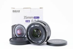 完動良品 Meike 35mm F1.7 MF 大口径 単焦点 標準 レンズ / メイケ ソニー Sony E Mount APS-C専用 超希少銘玉 元箱付 #8205