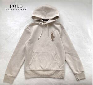 レア　RALPH LAUREN ラルフローレン　ビッグポニー　パーカー　ベージュ　XS