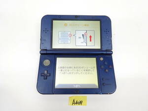 Newニンテンドー3DSLL 本体 RED-001 任天堂 3DS LL 簡易動作確認済み A4039