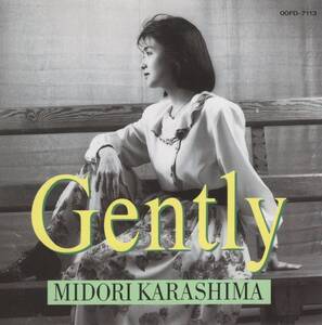 05-88【即決】★送料無料★新品ケース付★辛島美登里★ファースト★Gently★1989年★久米大作★青山純★渡辺建★松原正樹★吉川忠英★