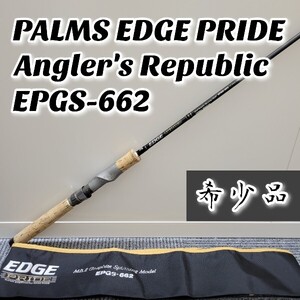 PALMS EDGE Angler