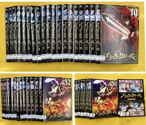 ブラッククローバー　1〜39 39巻　ブラッククローバー　アニメスペシャル　1巻　全40巻セット 管理番号30109 DVD レンタル落ち　アニメ