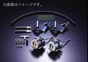 個人宅発送可能 HKS ACTUATOR UPGRADE KIT 強化アクチュエーターキット アルトワークス HA36S R06A(TURBO) (14030-AS001B)