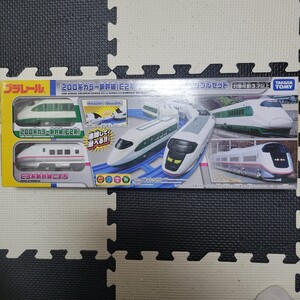 タカラトミー プラレール 200系カラー新幹線 (E2系) ＆ E3系新幹線 こまち ダブルセット 電車 おもちゃ 3歳以上