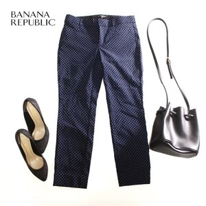 美品 バナナリパブリック Banana Republic 刺繍 ループ ドット ストレッチ スティックパンツ ジャージ― クロップド パンツ 2 ネイビー 紺