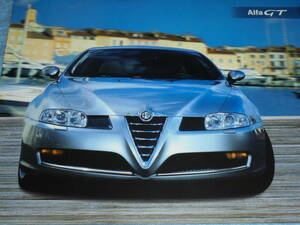 ★2007年 ALFA GT リーフレット 海外版▲アルファ ロメオ ALFA ROMEO 2.0 JTS セレスピード 2000/3.2 V6 マニュアル V6 3200 2L カタログ