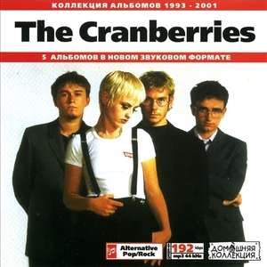 CRANBERRIES 大全集 MP3CD 1P◇