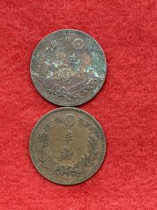 半銭銅貨☆半銭☆2枚☆銅貨☆半銭☆明治19年☆1886年☆貨幣☆硬貨☆明治☆送料63円 ④⑤