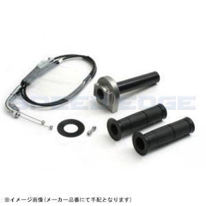 ACTIVE アクティブ 1068850 スロットルキット TYPE-1 ガンメタ 巻取φ28 (メッキ金具) NINJA400R/650R/ER-4N