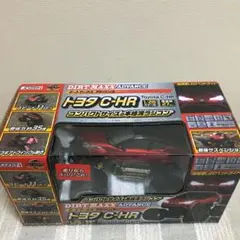 ラジコンカー　トヨタC-HR【本日限定　最終お値下げ】