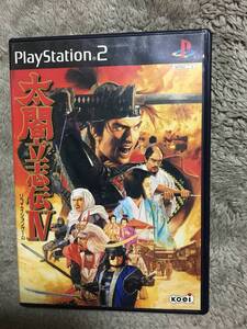 PS2 太閤立志伝Ⅳ プレイステーション2 中古ソフト　ゲーム