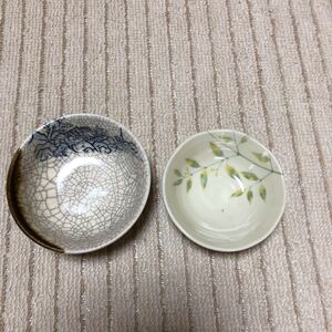 ★橘とお友達　小鉢ペア　径12ｃｍ＆径11ｃｍ　★