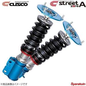 CUSCO クスコ street ZERO A インプレッサ GDB 2000.8～2002.10 WRX STi/WRX STi Type A/WRX STi Type A Spec C/S202 4WD 666-61N-CN