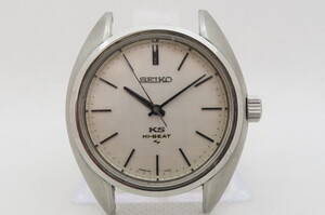 1円~KING SEIKO キングセイコー 45-7010 KS 手巻き 25 Jewels Silky Dial メダリオン Hi-beat メンズ腕時計　1-5-5