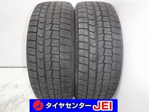 225-55R17 9分山 ダンロップ ウィンターマックス 2019年製 中古スタッドレスタイヤ【2本セット】送料無料(AS17-3019）