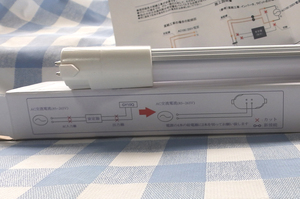 Tenten 点点 27EFPL27形/ FHP23型「昼白色」未使用ですが、一回だけ確認の装着のみ。