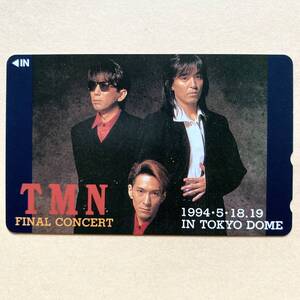 【未使用】 テレカ 50度 TM NETWORK 木根尚登 小室哲哉 宇都宮隆 TMN FINAL CONCERT 1994-5-18.19 IN TOKYO DOME