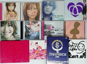 送料無料！【大塚愛】CD　DVD　まとめて　12枚セット　