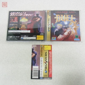 動作保証品 SS セガサターン ゴールデンアックス・ザ・デュエル GOLDEN AXE the DUEL セガ SEGA 箱説帯付【PP