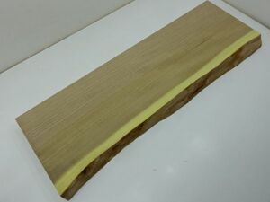 No,6200-12　 黄肌　キハダ　厚さ50.0ｍｍ×長さ882ｍｍ×幅256～296ｍｍ　送料無料