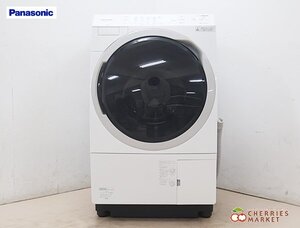 ◆美品◆ Panasonic パナソニック ななめドラム洗濯乾燥機 NA-VX300BL 左開き