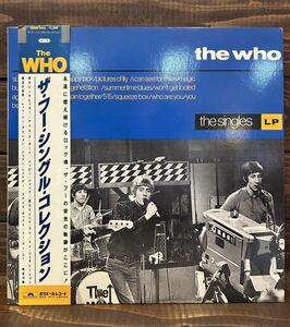 The Who / the singles (LP) MOD MODS ザ・フー　シングル コレクション