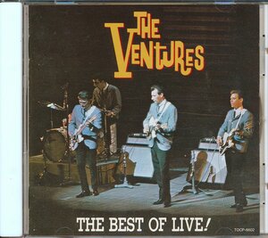 エレキギター┃ベンチャーズ│Ventures┃ベスト・オブ・ライヴ！│The Best Of Live!┃東芝ＥＭＩTOCP-6602│1991.02年│3000円┃管理6279