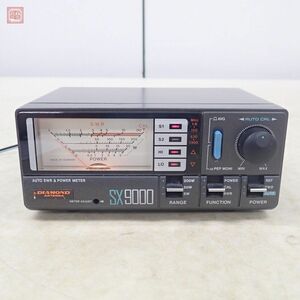 1円〜 第一電波 SX9000 SWR計 1.8MHz〜1300MHz 200W/20W/5W SX-9000 ダイアモンド ダイヤモンド【10