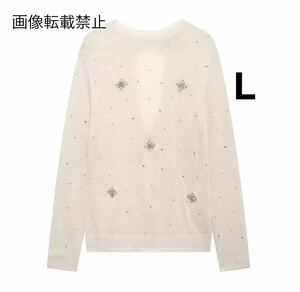 vintage ヴィンテージ レトロ ビジュー ニット セーター トップス Lサイズ レディース★ZARA 好きな方に★2024 A/W 秋新作 新品未使用★