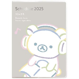 ▼特価▼　リラックマ　2025年　糸とじ手帳A5（インデックス）　シンプル　/ スケジュール帳