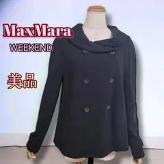 WEEKEND MaxMara ピーコート 黒 ダブル M