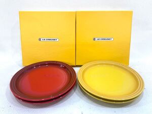 R4K748◆新古品◆ ルクルーゼ LE CREUSET ラウンドプレート LC19cm イエロー 2枚 レッド 2枚 合計4枚セット