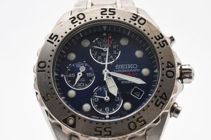 セイコー スキューバ ラウンド シルバー デイト クロノグラフ 7T92-0BD0 クォーツ メンズ 腕時計 SEIKO