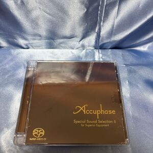 新品未開封 ACCUPHASE Special Sound Selection アキュフェーズ SACD/CD SCD-6 ハイブリッドディスク 非売品