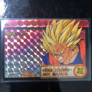 ドラゴンボール カードダス Zナンバー ADALI 114