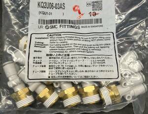 T-K-51 SMC 　KQ2U06-03AS 9個　未使用