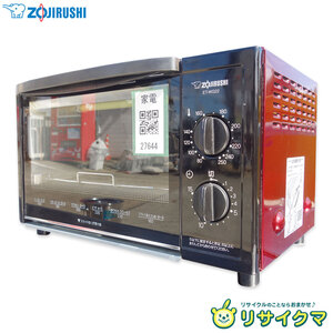 【中古】M▽象印 オーブントースター 2019年 1000W こんがり倶楽部 同時トースト2枚 レッド ET-WG22 (27644)