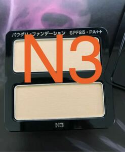 POLA BA パウダリィファンデーション 両方N3