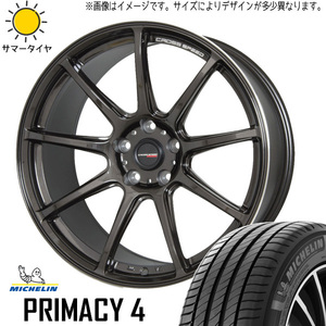 パッソ ブーン タンク ルーミー トール 195/45R16 ホイールセット | ミシュラン プライマシー4 & RS9 16インチ 4穴100