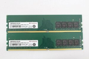 Transcend JM2666HLB-8G DDR4 2666 8GB×2枚セット 16GB メモリ☆