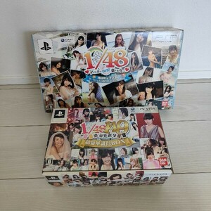 PSP/PSVITA　AKB48系　ソフト