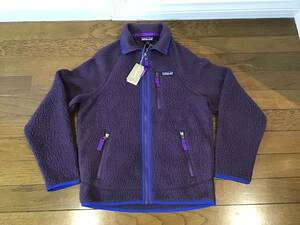 ★☆未使用品 patagonia パタゴニア Men’s レトロ パイル ジャケット 22801FA20 XXSサイズ/PTPL パープル 正規品☆★