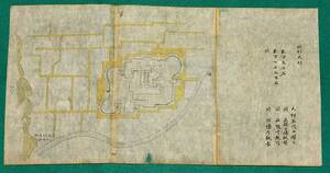 地図 絵図 （城郭図）長崎県 肥前國 大村城 D 江戸時代 （レターパックライト発送）